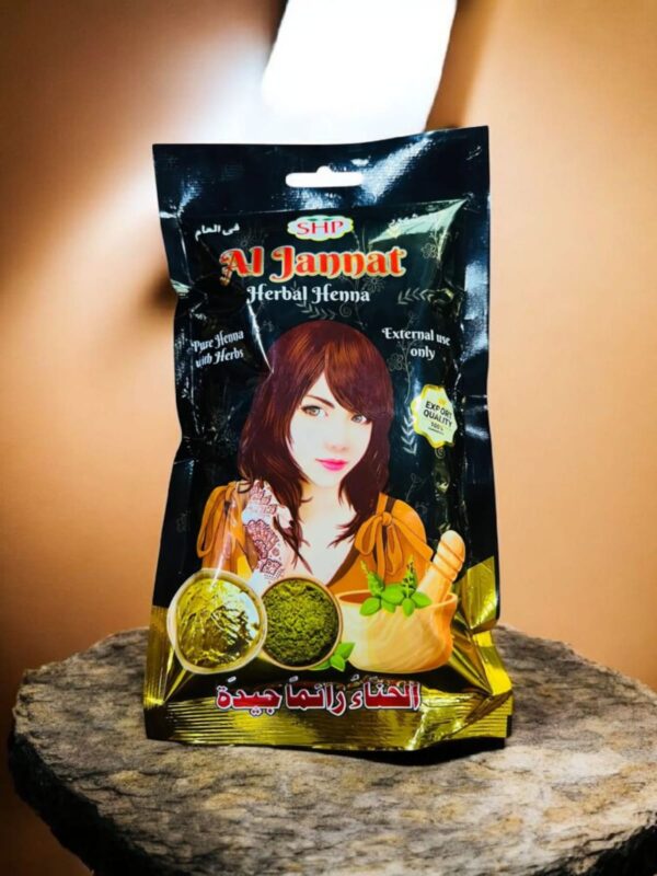 AL JANNAT HERBALL HENNA POWDER 200GM PACK