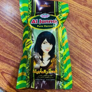 AL JANNAT PURE HENNA POWDER 200 GM PACK