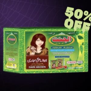 AL JANNAT HENNA POWDER144 PIECE  SMALL
