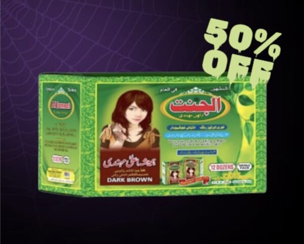 AL JANNAT HENNA POWDER144 PIECE  SMALL