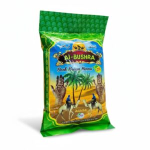 AL BUSHRA DARK BROWN HENNA 18 PIECE