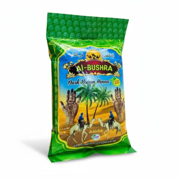 AL BUSHRA DARK BROWN HENNA 18 PIECE