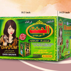 Al Jannat Dulhan Mehndi Sachet –Dark Brown 30 Boxes in One Carton