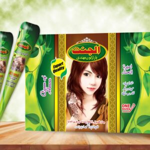 Al Jannat Special Cone Henna – Premium Herbal Cones 12 Cones